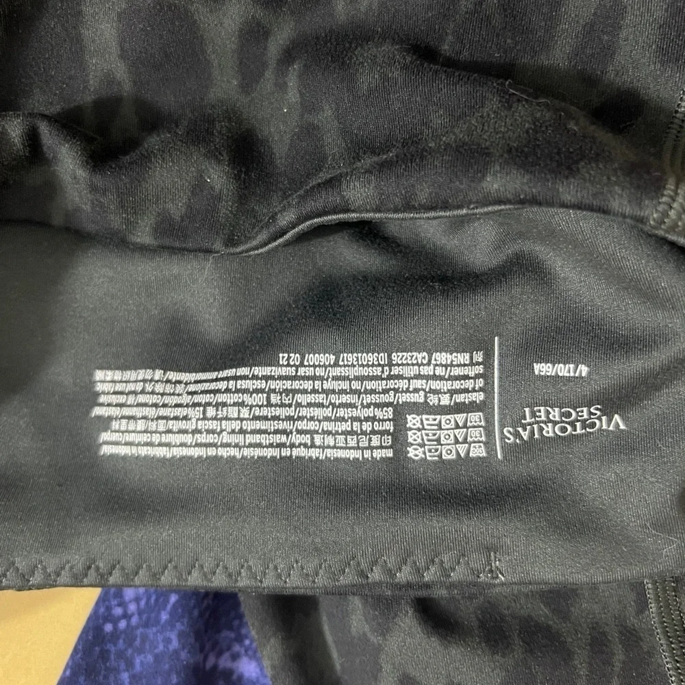 Victoria's Secret 2‎ Pairs Size 4 Animal Print Leggings Athletic Yoga
